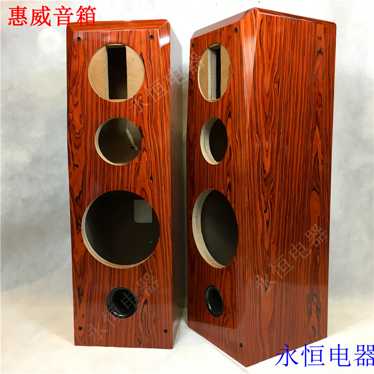 Whirlwai 10 Inch DIY Acid Branches Wood Peel Triple Frequency Floor Speaker Sound D10G D10G D6G TR2C TR2C Empty Box