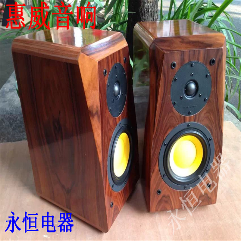 Swans 6 5 inch bookshelf fever speaker D6G Q1R A11hi-fi speaker hifi audio fever