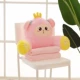 Dễ thương mười hai chòm sao văn phòng đệm hoạt hình eo gối lớn ghế eo gối sofa đẹp