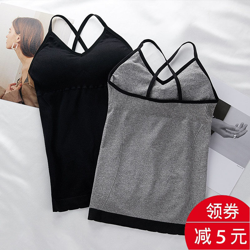 No steel ring harness vest female summer outside wearing with chest cushion Breasted Beauty Back Wrap Breast underwear Sexy Nehitch bottom blouse