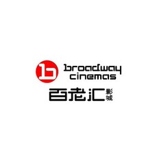 Kunming Bomeihui Studios Hang Lung Plaza Broadway Shuncheng Store Dadu Light Magic Laser IMAX Cinema Movie Tickets