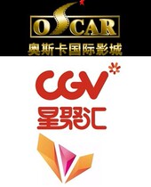 Xiamen Oscar Bay Yueyue City Orange Sky Jiahe Junshang Fuzhou East Second Ring CGV Rainbow Wuyuanwan Movie City Tickets