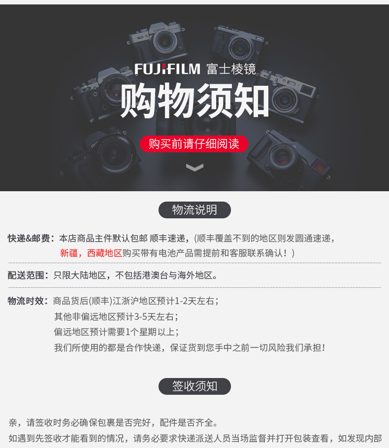 Máy ảnh kỹ thuật số cầm tay Fujifilm Fuji XF10 Retro Máy ảnh bỏ túi Fuji xf10 - Máy ảnh kĩ thuật số máy ảnh dưới 10 triệu