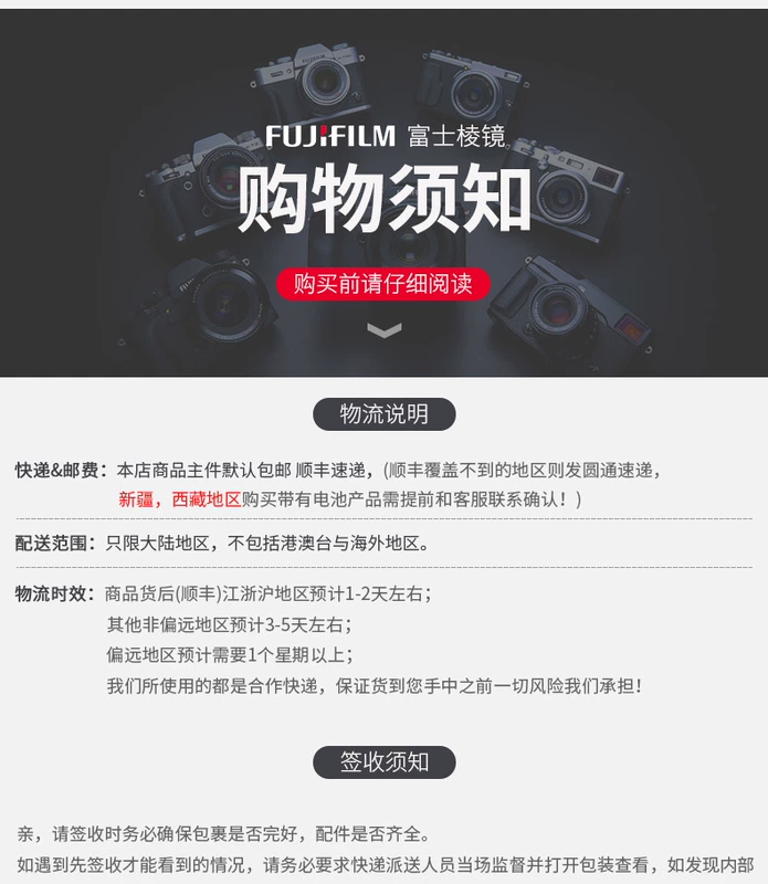 Máy ảnh kỹ thuật số cầm tay Fujifilm Fuji XF10 Retro Máy ảnh bỏ túi Fuji xf10 - Máy ảnh kĩ thuật số