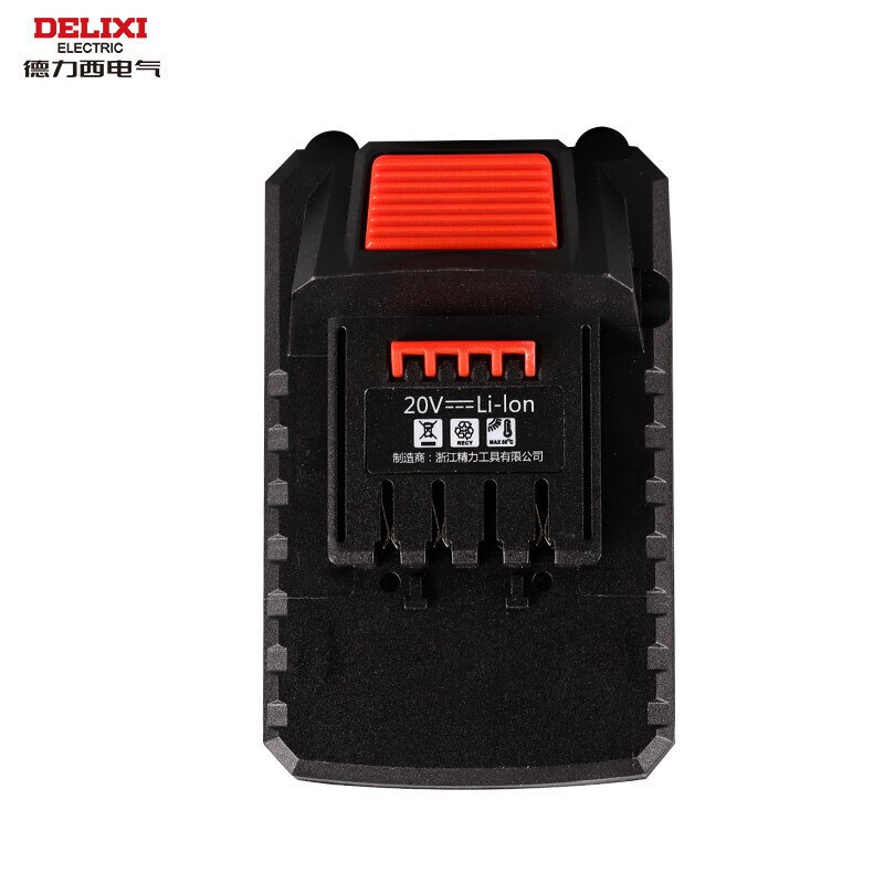DeLixi Lithium Electric Drill Home Charging Multifunction Hand Electric Drill Electric 20V Lithium Electric Drill Battery Charger-Taobao