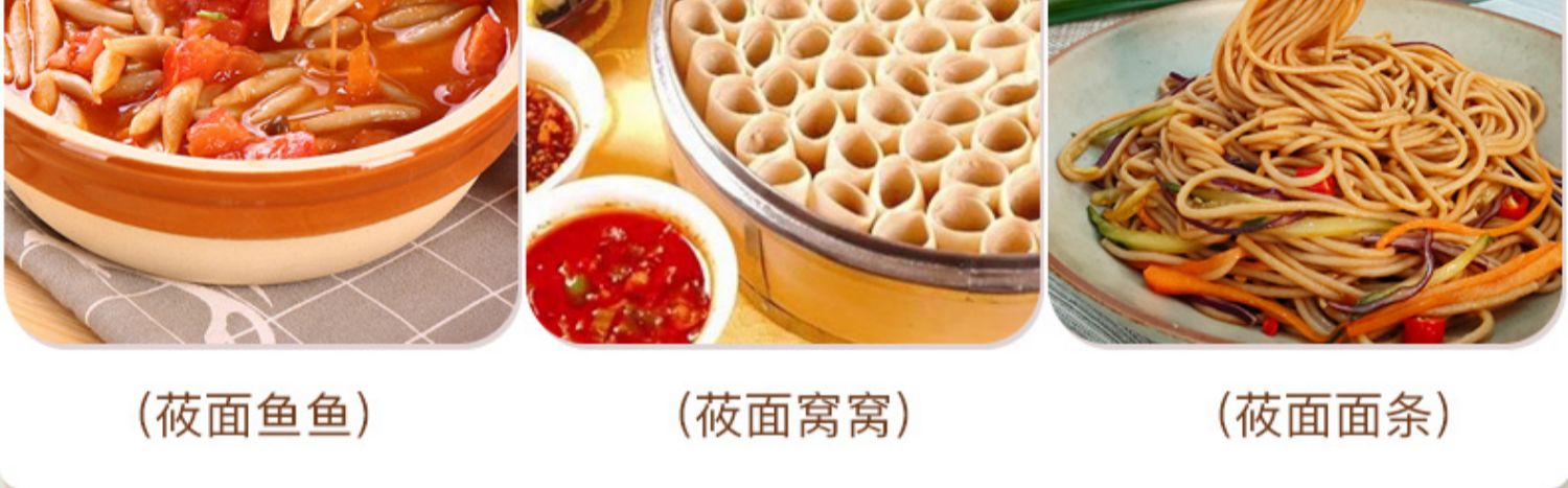 纯莜面全麦莜面石磨莜面1KG
