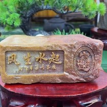 Gold silk jade carving pure natural handle pieces living room decorations flower pots and landscaping