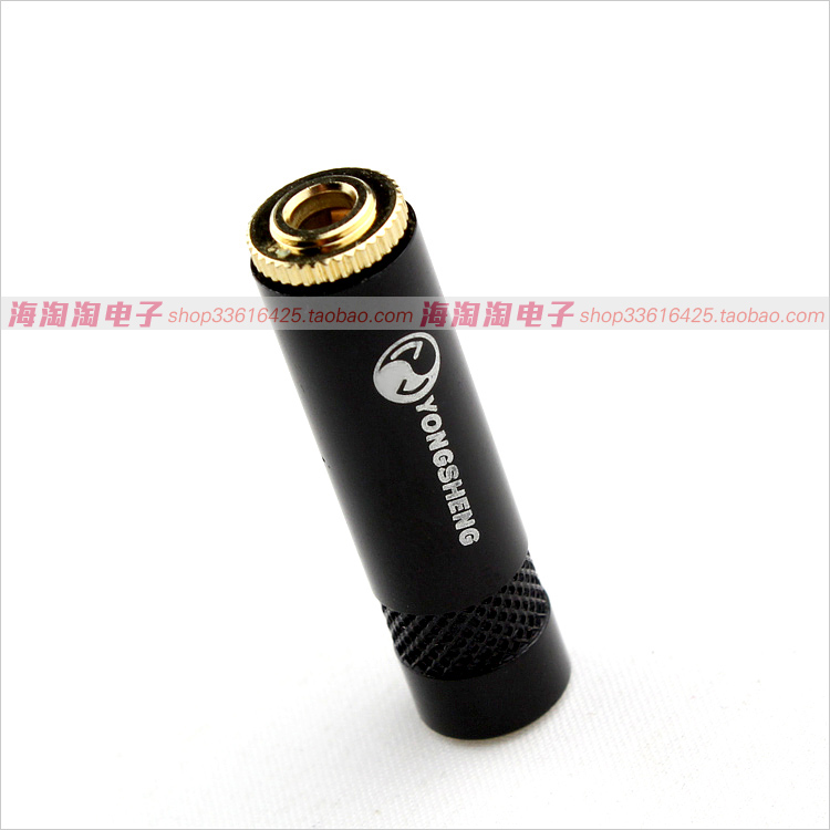 Yongsheng YS240L-BG 3 5mm headphone female welding head gold-plated small three-core computer car audio audio cable
