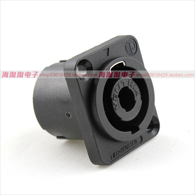 NEUTRIK Youtunk NL4MP quadcore D sound socket sound socket sound socket Speaker Neuku Trick horn base