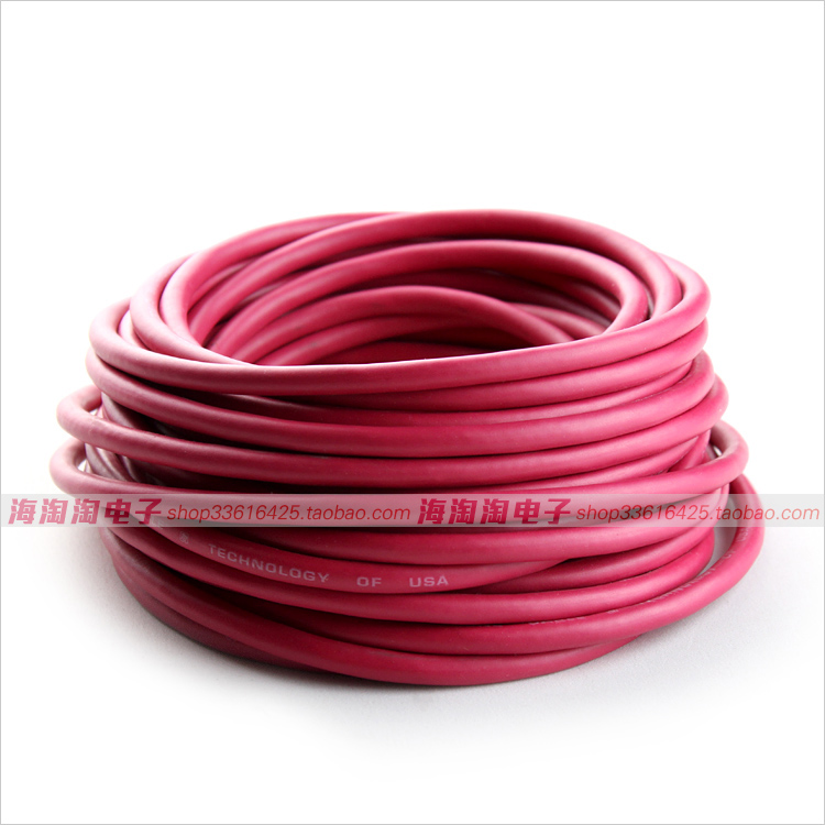 Hua Minghua True Card RVPE2X0 3mm2 Audio Microphone Line 140 Brass Shield Web Sound Wire Sound Card 22AWG