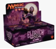 The Magic Landscape Will Be Hereso Legendary Chinese Silver Iron Case 800 sheets