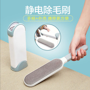 máy cắt lông xù quần áo hando Tre 帛 帛 除 除 除 衣物 衣物 衣物 - Hệ thống giá giặt Địa chỉ bán cây lăn bụi quần áo