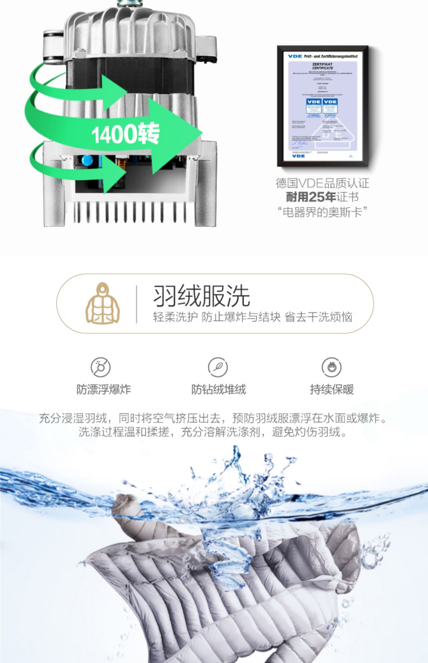 máy giặt samsung cửa ngang Máy giặt và sấy khô tự động Little Swan 10 kg KG tích hợp máy giặt biến tần TD100V81WDG máy giặt lồng đứng