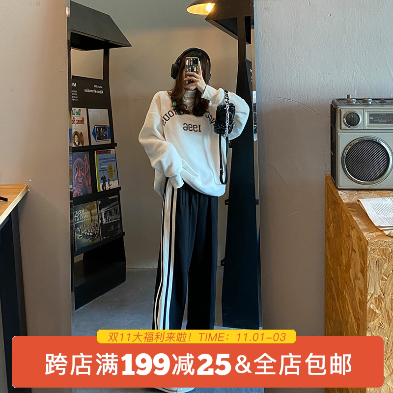 Seven4lee small red wide leg sports pants women's loose straight tube high waist hanging feeling thin black mopping casual pants