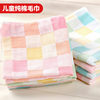 Home Yiwu Xinjia Daily Life Daily necessities Small department store Small commodity batch practical household use collection