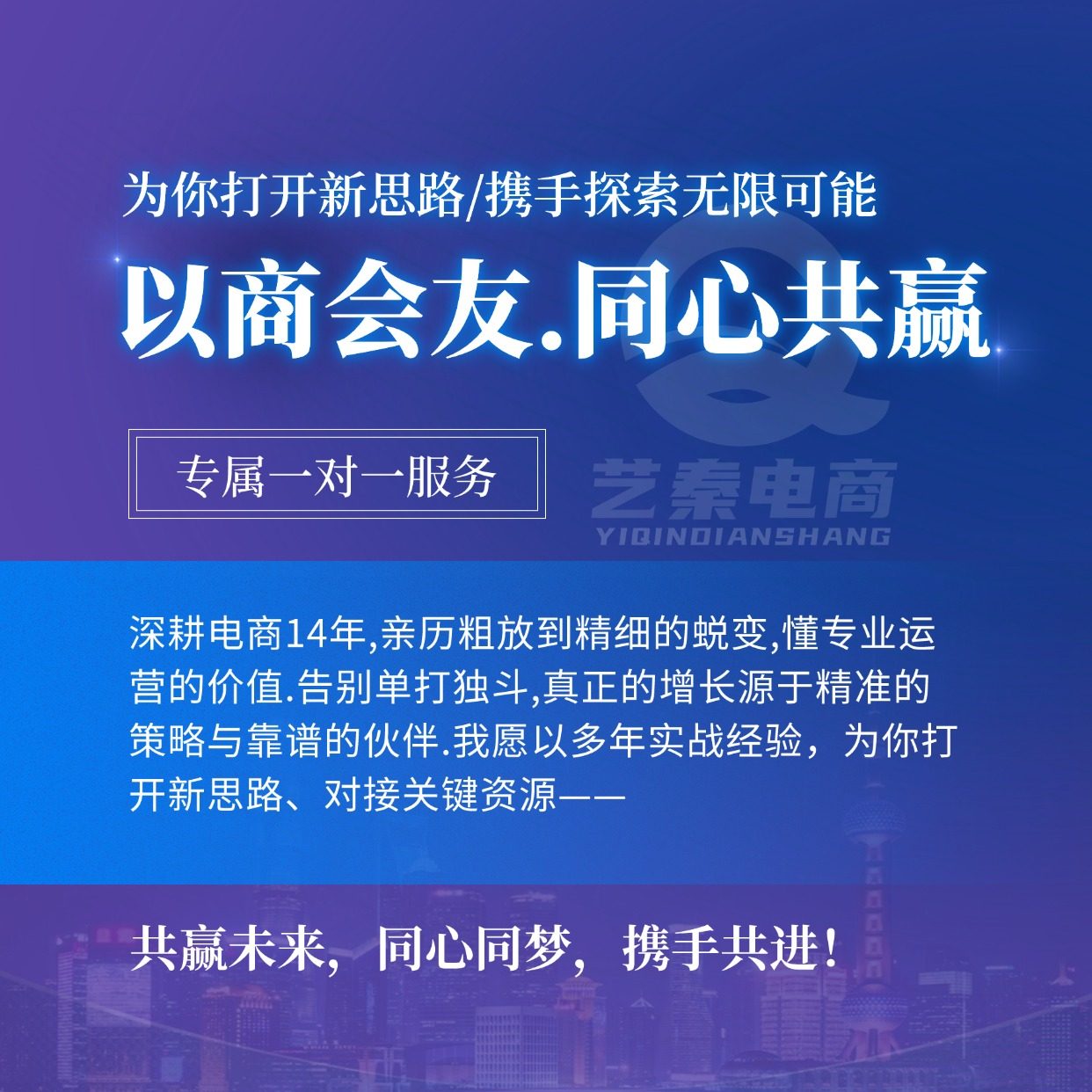 抖音团购创建POI地图地址全流程|门店认领+名称类目修改+抖来客入驻+云连锁开通全攻略(25年更新)-代运营-淘宝好物网