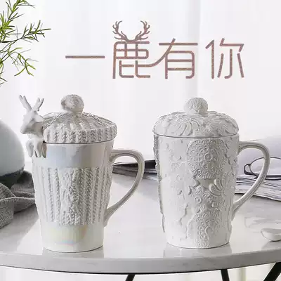 Creative mug with lid spoon Elk ceramic couple water cup Personality trend cute girl coffee breakfast cup