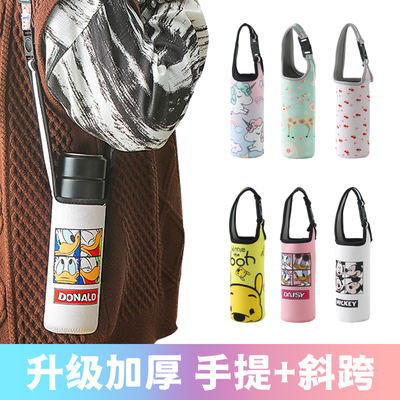 Universal thermos cup cover, slanted water bottle cup cover, children's heat insulation and anti-drop cartoon hand-held protective cover, 350-500ml