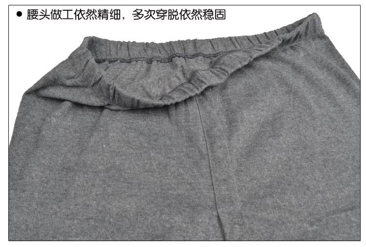 Pantalon collant jeunesse simple en autre - Ref 751575 Image 39