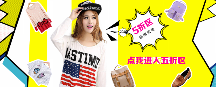 Pantalon pyjama jeunesse - Ref 722479 Image 7