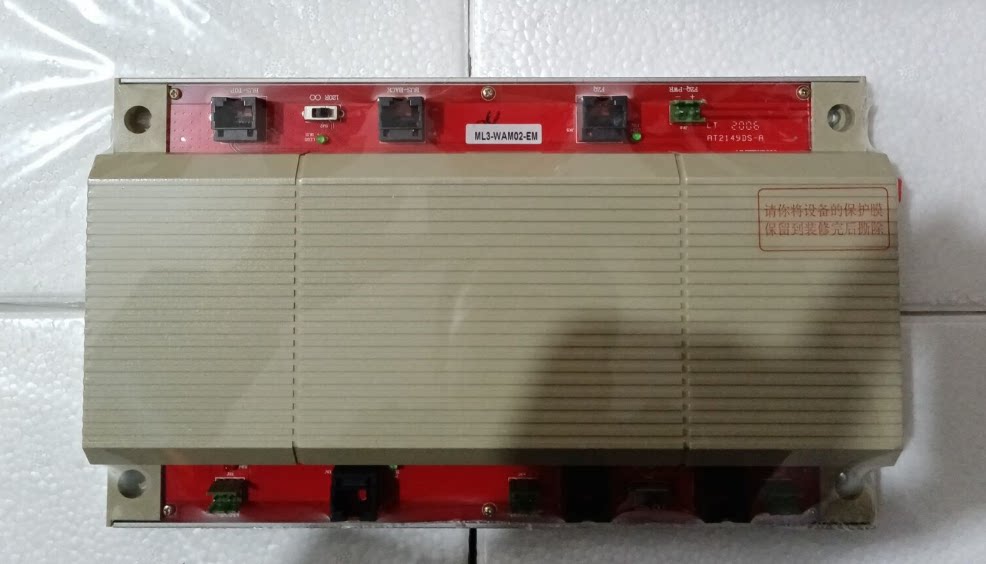 Guanlin network controller AH-WA200VM AH3-WA300VM AH6-WA610V MiriML3-WA02