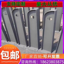 Customized stainless steel beam 304201 corbel bracket HT knife type rain beam school door head window glass canopy