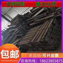 Custom 201 stainless steel steel beam 304 Bull Leg Bracket HT Knife Type Rain Hitch School Door Head Window Glass Canopy