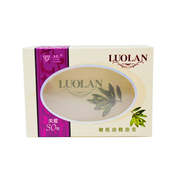 128g * 4 ຊິ້ນຂອງ Roland rose oil soap for men and women lavender cleansing olive bath soap soap moisturizing face soap