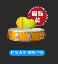 Concentric Drum Expands to invigorated Flying Jan prop Drum Disruptive sports Rope drum 10 Ring