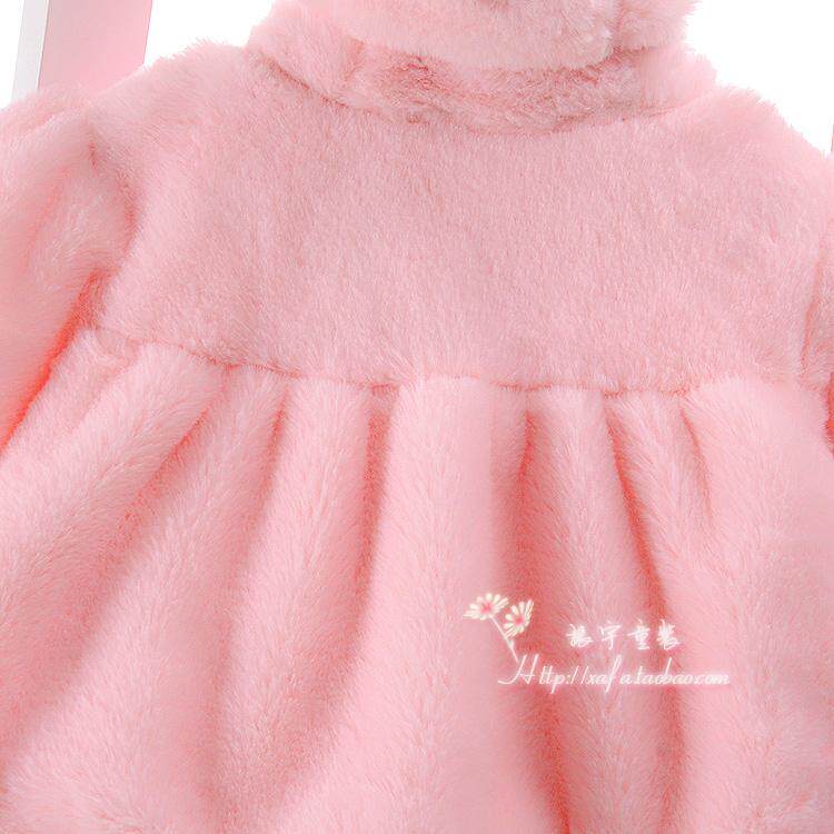 Cape pour fille - Ref 2154736 Image 13