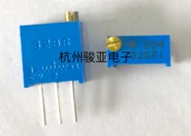 3296W-204 200K top tune multi-circle precision adjustable resistance potentiometer glass glazed potentiometer