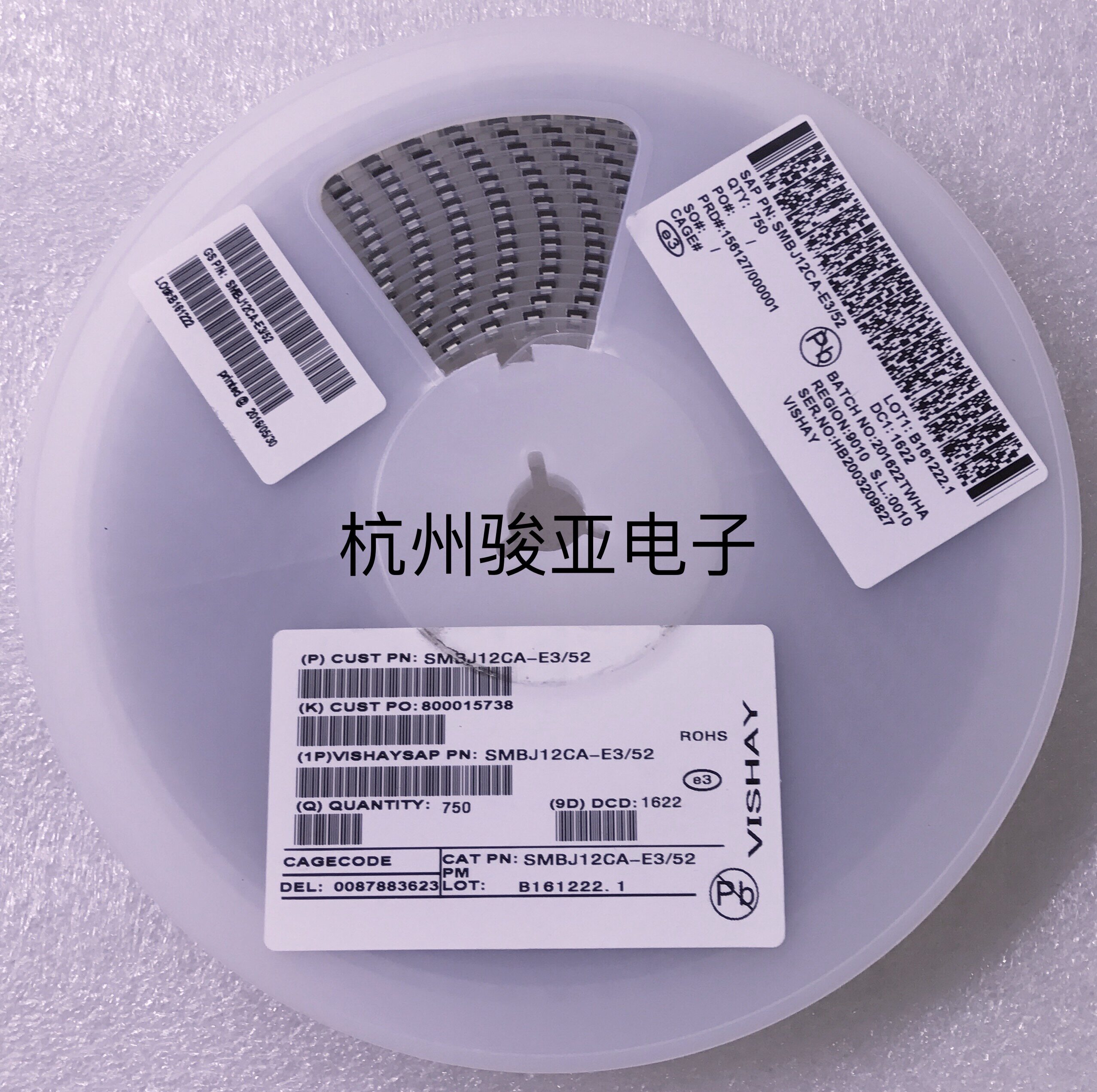 Patch TVS tube SMBJ12CA 12V bi-directional SMB package transient suppression diode VISHAY