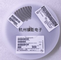 Patch TVS tube SMBJ33A 33V one-way SMB package transient suppression diode VISHAY