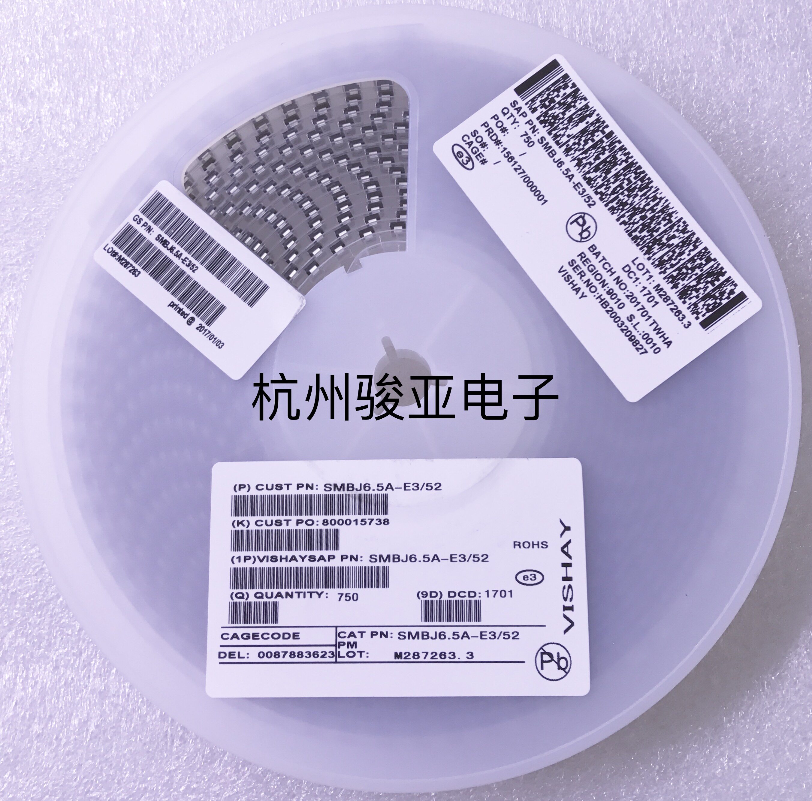 SMD TVS Tube SMBJ6 5A 6 5V Unidirectional SMB Package Transient Suppression Diode VISHAY