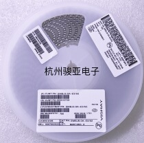 Patch TVS tube SMBJ9 0A 9V one-way SMB package transient suppression diode VISHAY