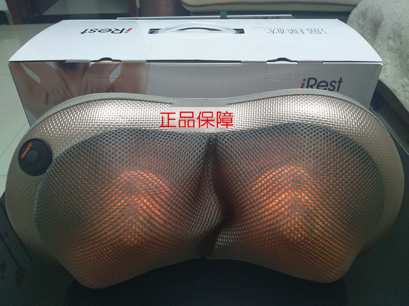 Alistair SL-D105C cervical massage pillow car home dual-use waist and back body massager charging wireless massage