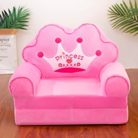 Розовый, 0.8м