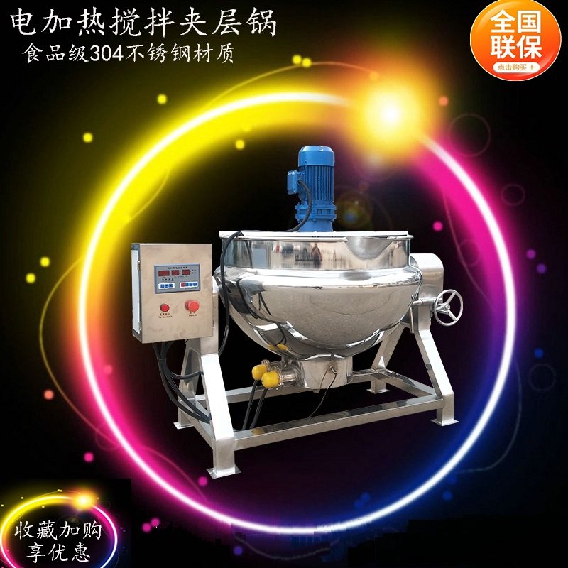 山东诸城食品机械直销
