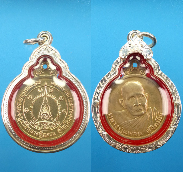 Thai Buddhist statues authentic Buddha calendar 2526 Longyuan 96 year old True silver self-wrapped silver Thailand Post straight hair