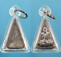 Thai Buddha brand genuine dragon feeding Shu Ma Kantao Temple Buddhist calendar 2560 years to commemorate its own lead Thai straight hair