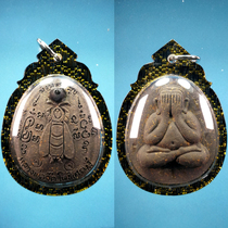 Thai Buddha card genuine Dragon pozhe 2551 first phase of the lucky horse bee closed answer 9 silver talisman roll Thailand straight hair