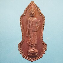 Thai Buddha card genuine Longpo Ben Buddhist calendar 2535 Lilafo bronze medal (walking Buddha) Thai straight hair