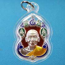 Thai Buddha brand genuine Dragon Po Pun Buddha calendar 2545 nine tower tip real silver itself with waterproof shell Thailand delivery