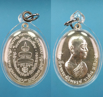 Thai Buddha brand genuine monk Wang Wa Zhenyin itself 2520 Luo Yongfu Gtao Temple built school Thailand straight hair