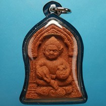 Thai Buddha brand genuine Azamana old little cock cartoon Silver character with waterproof shell Thailand delivery