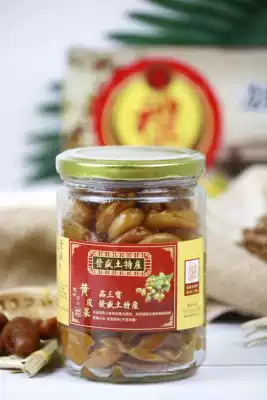 Fa seedless meat thick honey yellow skin sauce dried fine honey pickled buy three get one free