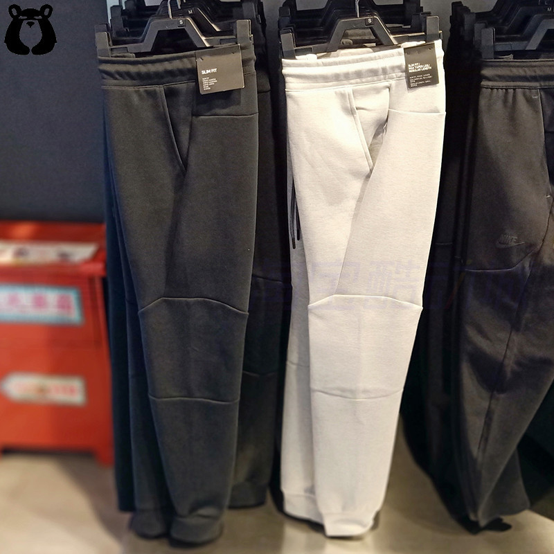 Men's Elastic Zippered Air Layer Cotton Casual Sports Pants Men's Jogger Casual Long Pants