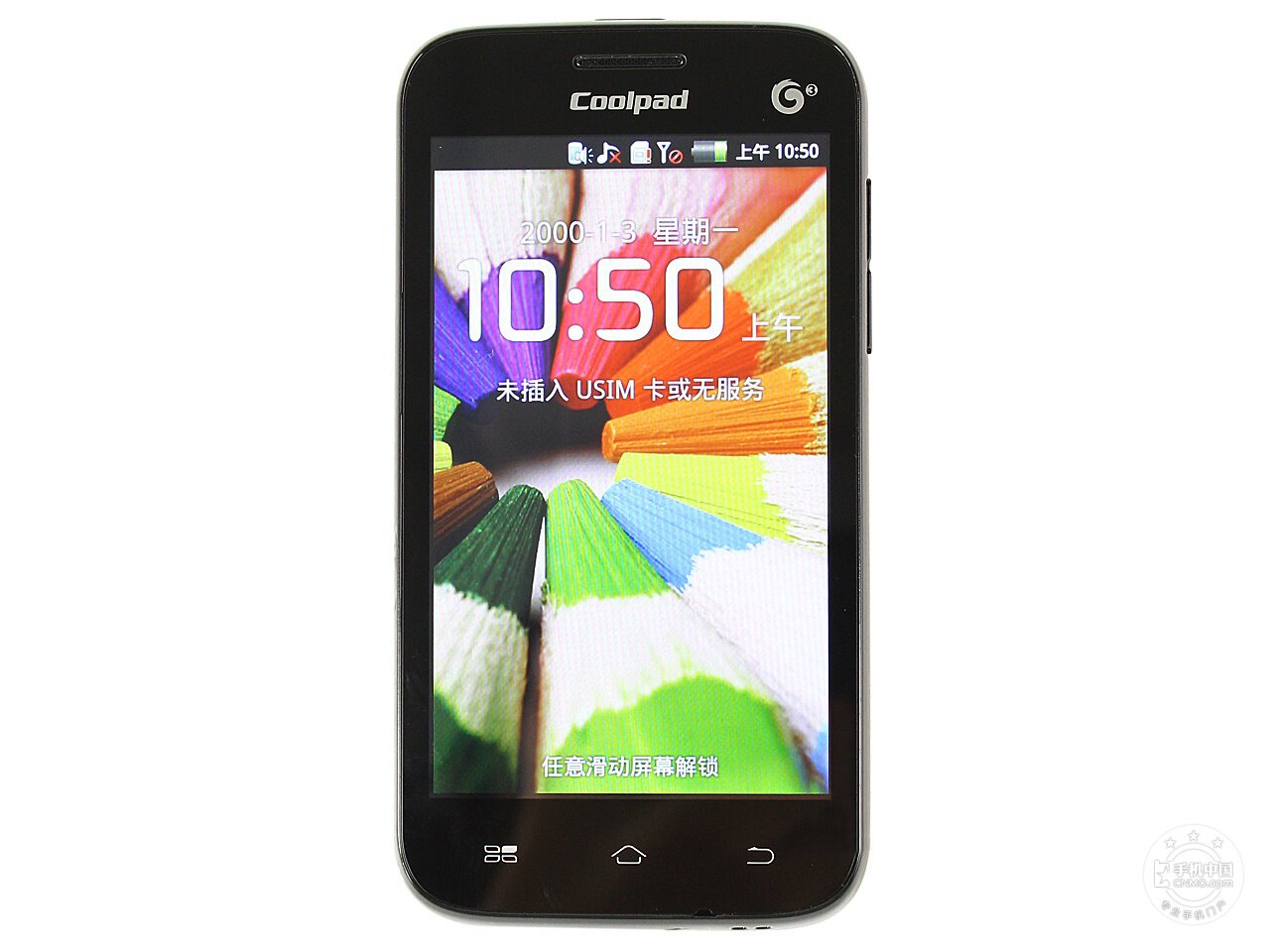 Original Stock Coolpad 8060 Mobile 3G Android 2 3 Smartphone Student Spare Nostalgic Screen Blemish