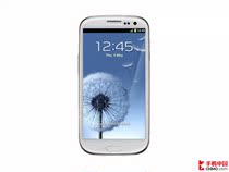 Samsung Samsung GT-S7568i mobile phone original brand new stock mobile phone nostalgic spare phone