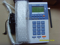 Star Net Ruijie FP1X wireless business phone Wireless fixed line card phone Mobile Unicom card